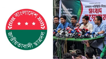 ‘মধুর ক্যান্টিনে শিবিরের উপস্থিতি মুক্তিযুদ্ধকে কলঙ্কিত করে’