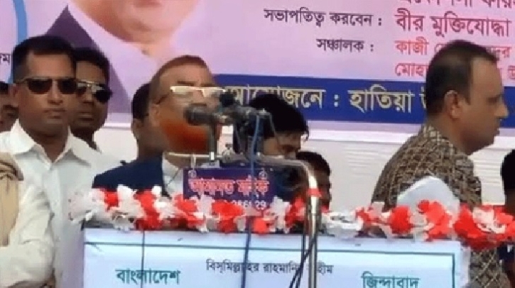 বিএনপির সমাবেশে ‘জয়বাংলা’ স্লোগান