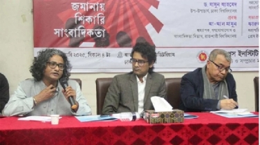 শিকারি সাংবাদিকতার জনক আওয়ামী লীগ