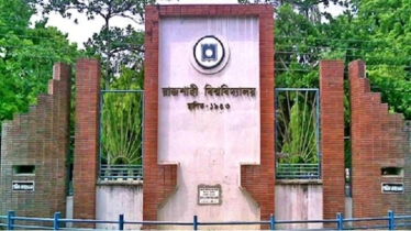 রাবির স্থগিত হওয়া ভর্তির আবেদন শুরু