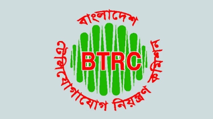 ৭ টেলিকম সংস্থার লাইসেন্স বাতিল