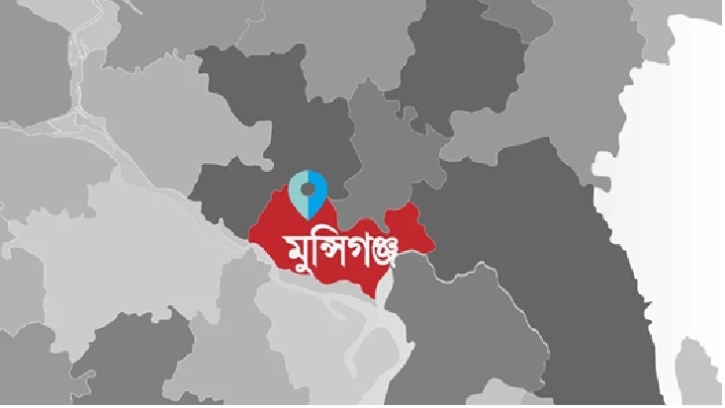 মুন্সীগঞ্জে দুই গ্রুপের সংঘর্ষে নিহত ২