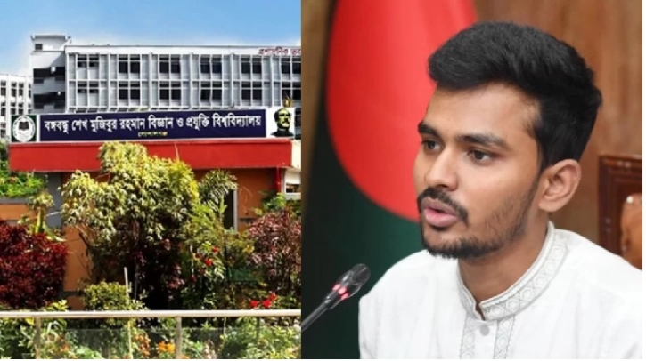 শেখ পরিবারের নাম সরলো ১৩ বিশ্ববিদ্যালয় থেকে 