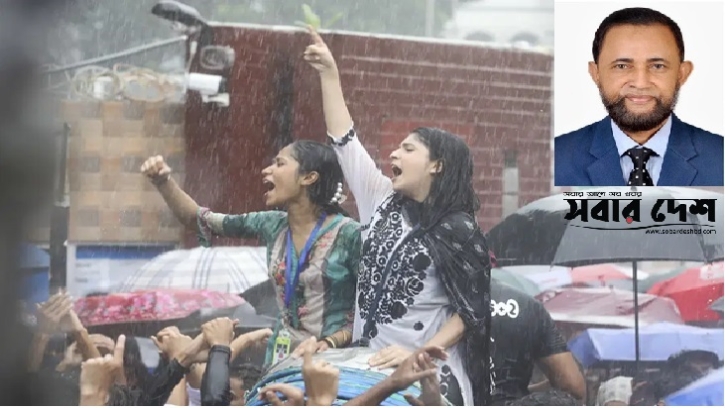 তরুন-প্রবীনের ইচ্ছাকে সমন্বয়ের মধ্যেই শান্তি নিহিত