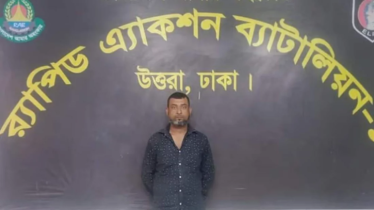 ৭ বছরের সাজা এড়াতে ২২ বছর আত্মগোপন